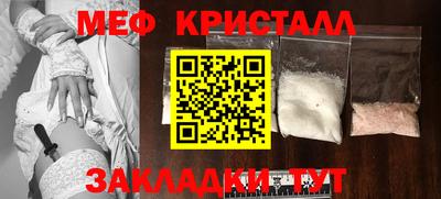 гидропоника Краснокаменск