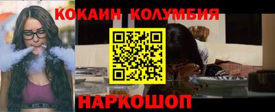 экстази Краснознаменск