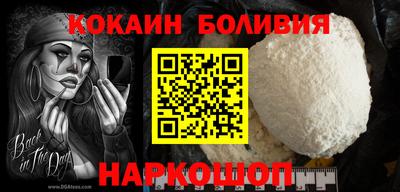 гидропоника Краснокаменск
