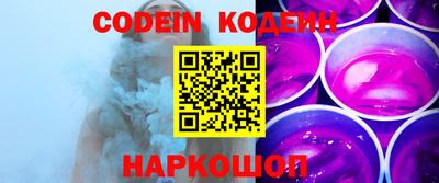экстази Краснознаменск