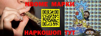 гидропоника Краснокаменск