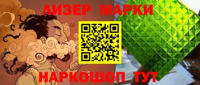 экстази Краснознаменск