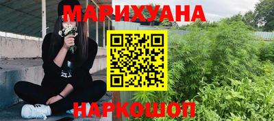 экстази Краснознаменск