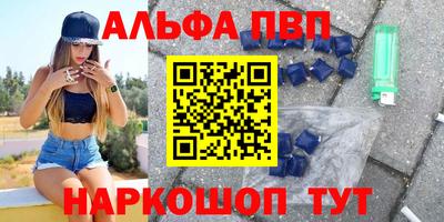 экстази Краснознаменск
