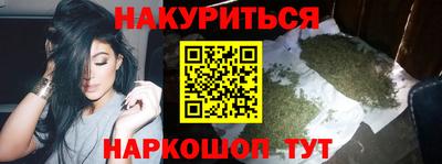 экстази Краснознаменск