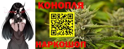 экстази Краснознаменск