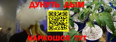 экстази Краснознаменск