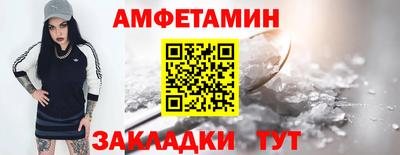 экстази Краснознаменск