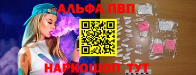 экстази Краснознаменск