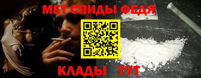 экстази Краснознаменск