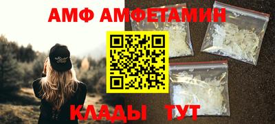 экстази Краснознаменск