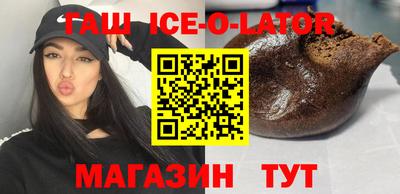 экстази Краснознаменск