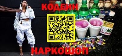 гидропоника Краснокаменск